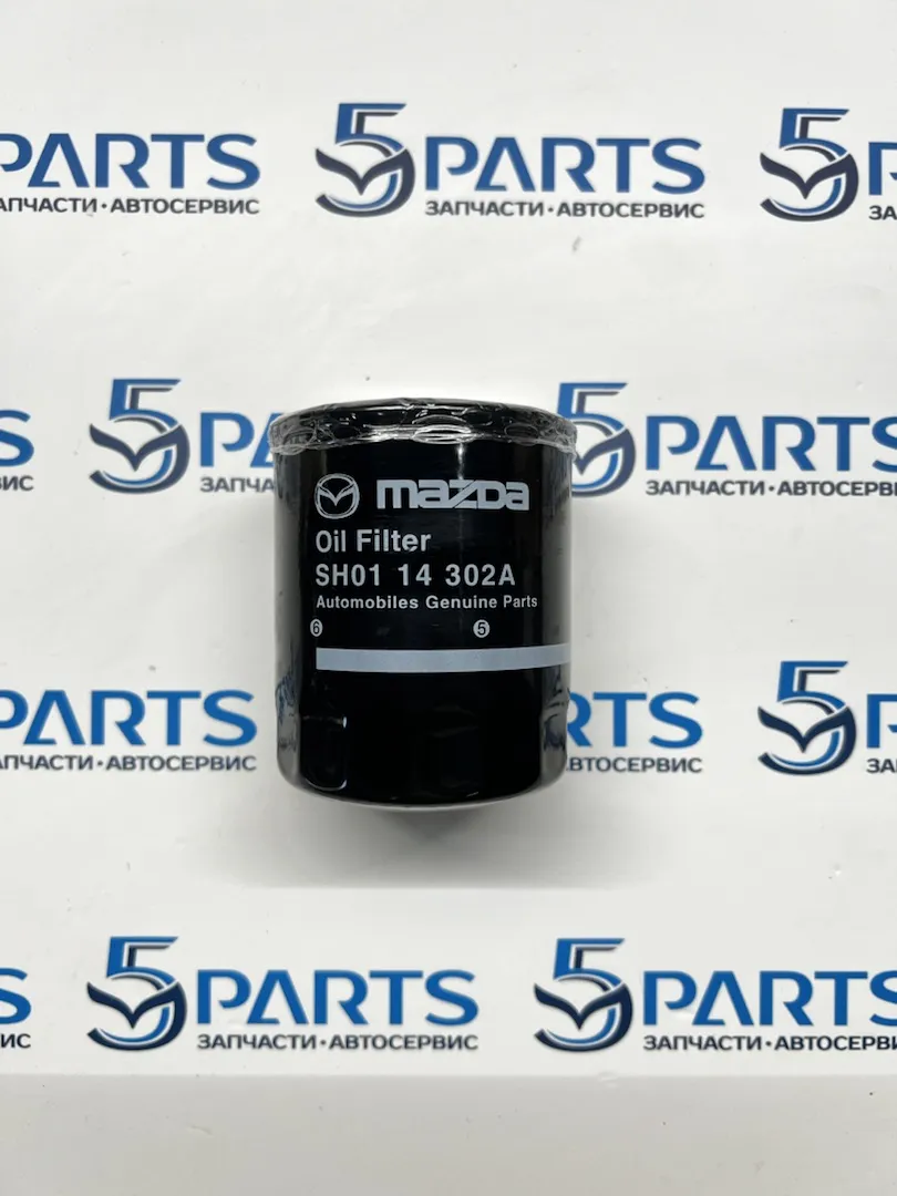 Фильтр масляный M3, M6, CX5  2011-2022