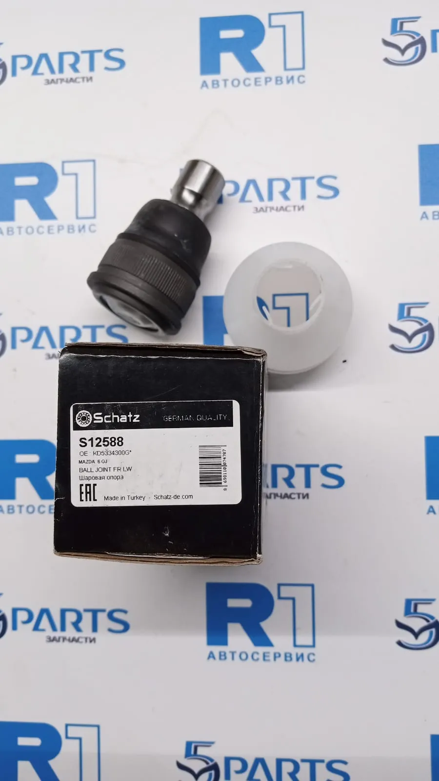 Опора шаровая рычага переднего M3, M6, CX-5