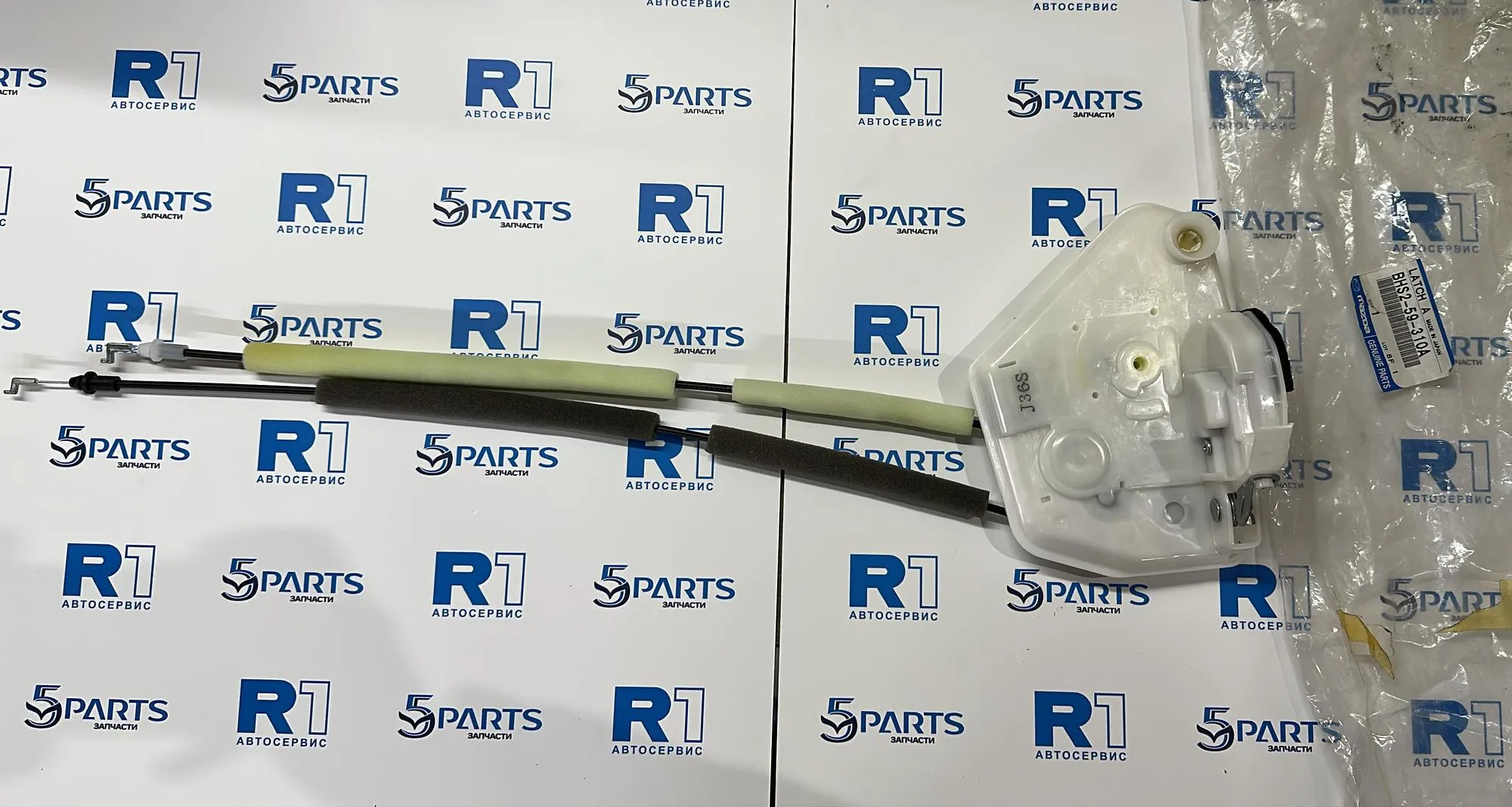 Замок двери передней левой M3 (BM,BN) 2013-2018