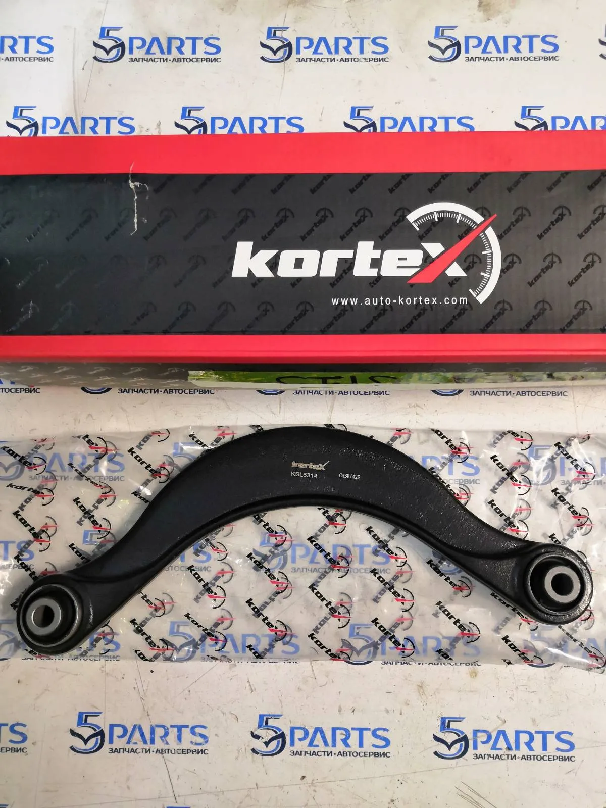 Рычаг задний серпообразный M6 (GG) 2002-2007