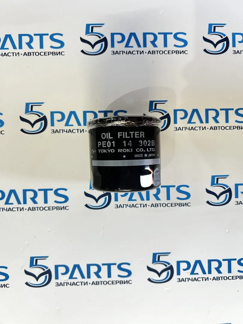 Фильтр масляный M2, M3, M6, CX-3, CX-30, CX-5