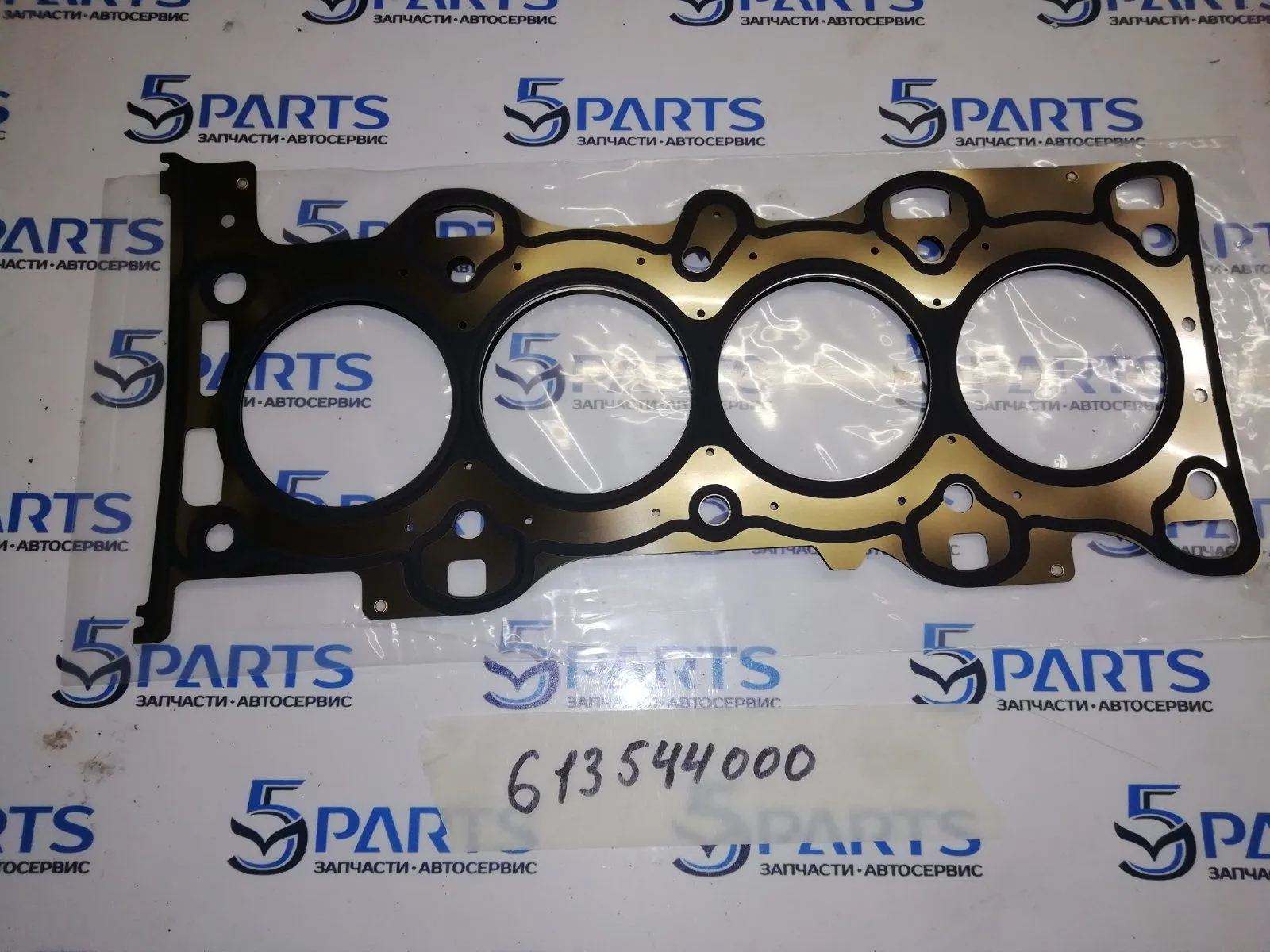 Прокладка ГБЦ 1,8 