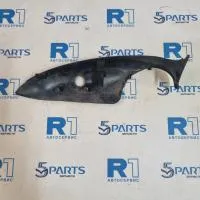 Кожух зеркала правого нижний CX-5 (KE) 2012-2015 купить в Москве