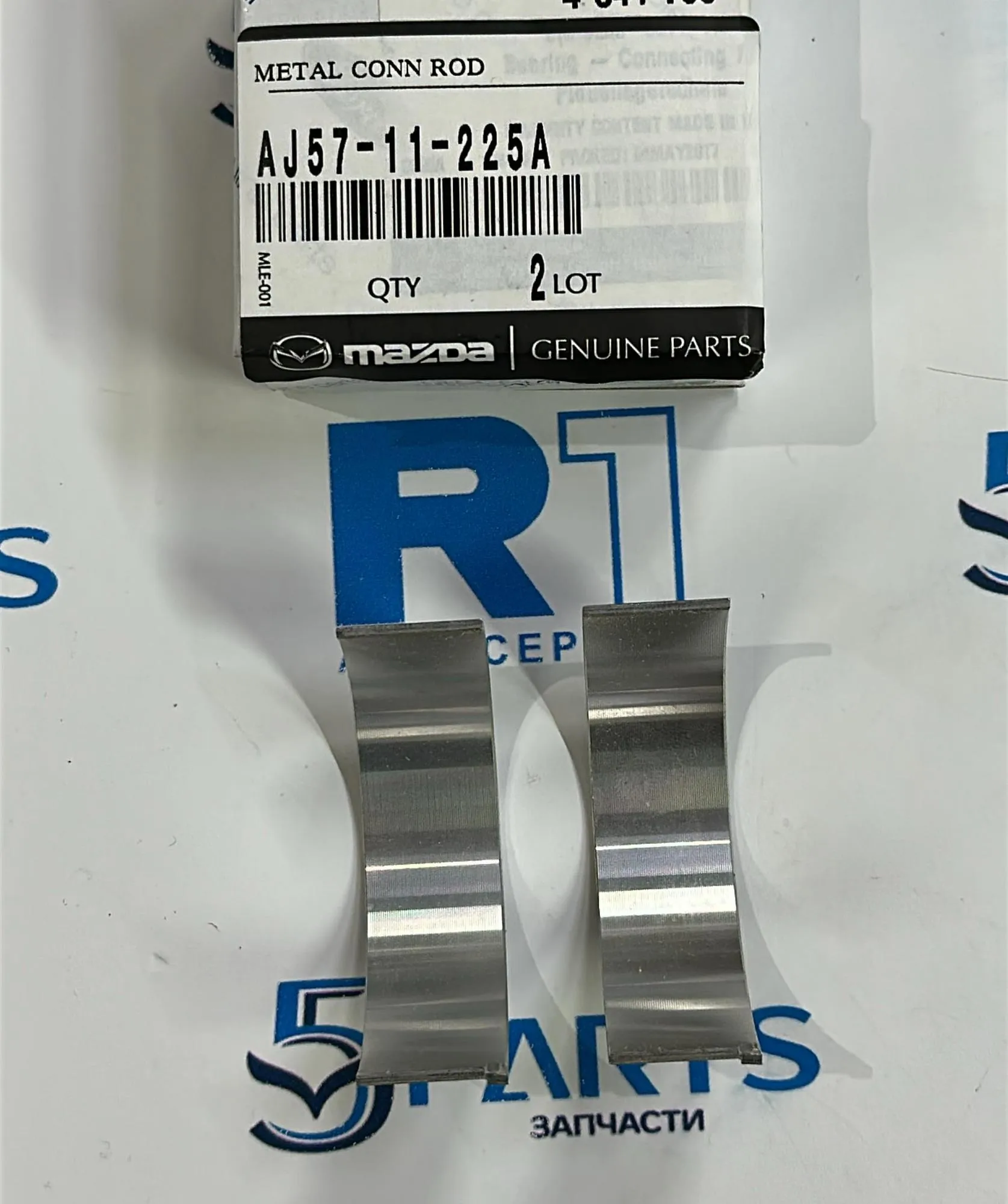 Вкладыш шатунный STD