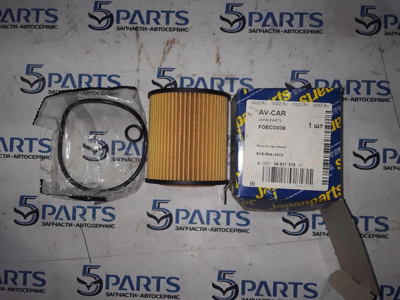 Фильтр масляный M3, M6, CX-7 (картридж)