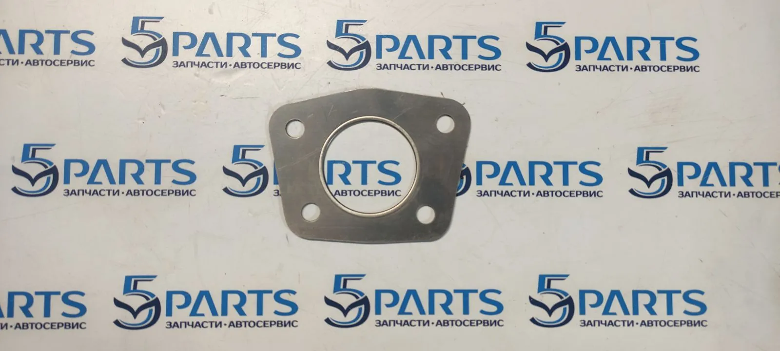 Прокладка турбины нижняя 2,3 TURBO