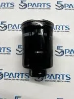 Фильтр топливный CX-5 (KE) (KF), M6(GG,GH,GJ,GL) M3 (BK,BL,BM) купить в Москве