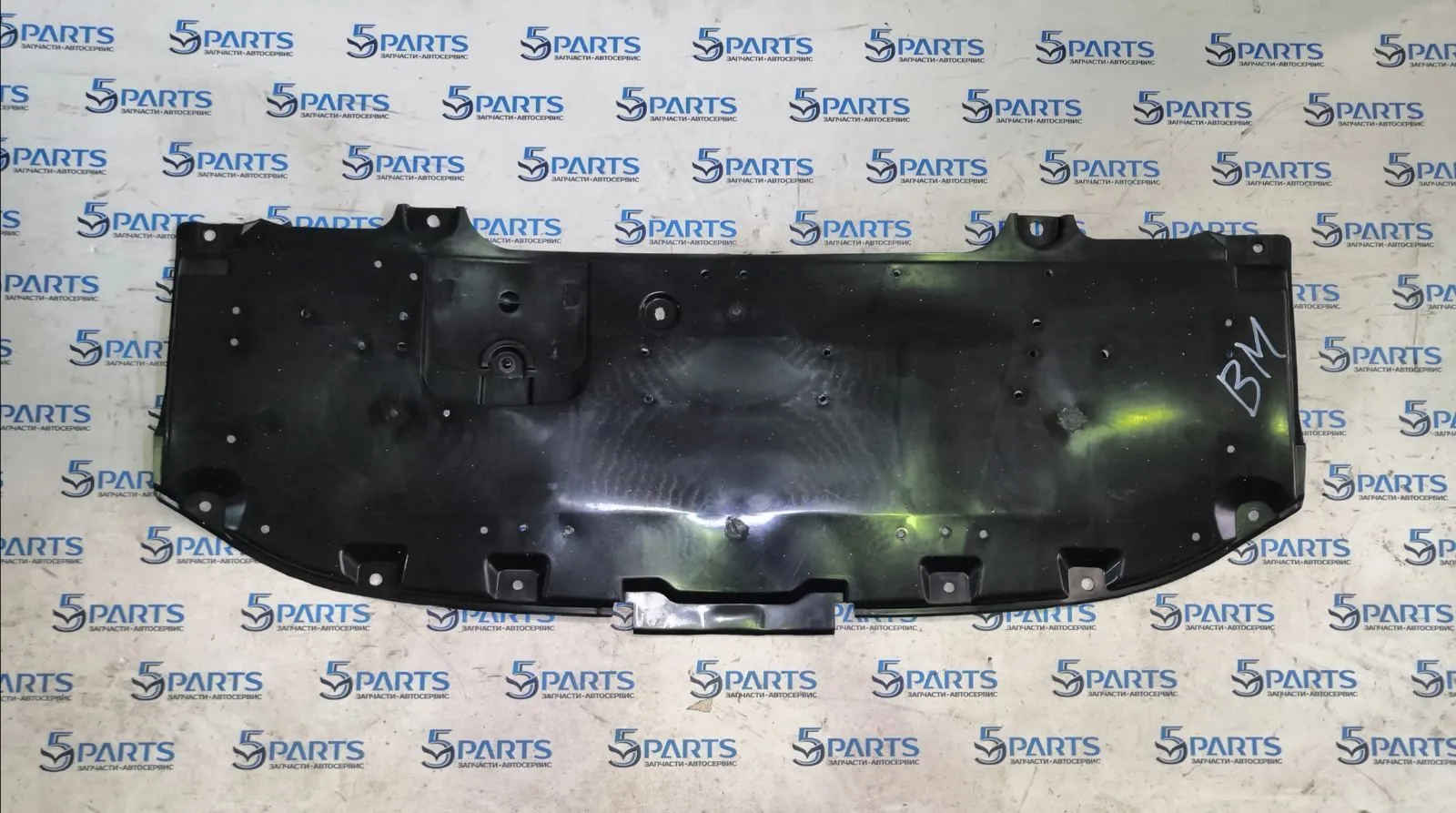 Пыльник бампера переднего M3 (BM,BN) 2013-2019