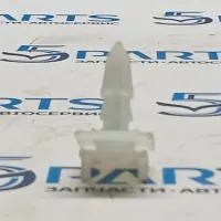 Клипса заднего бампера M3, M6 купить в Москве