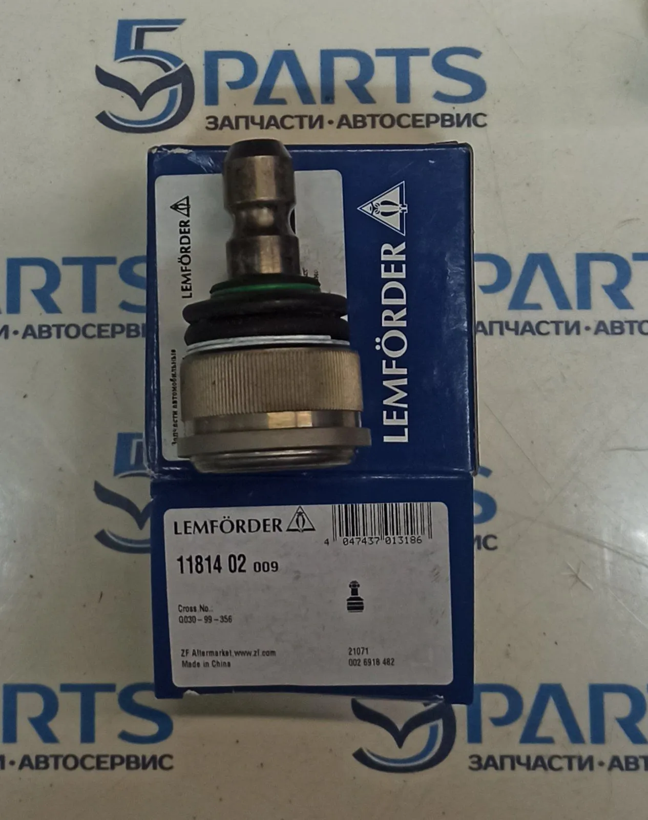 Опора шаровая рычага переднего M3 (BK) 2003-2009