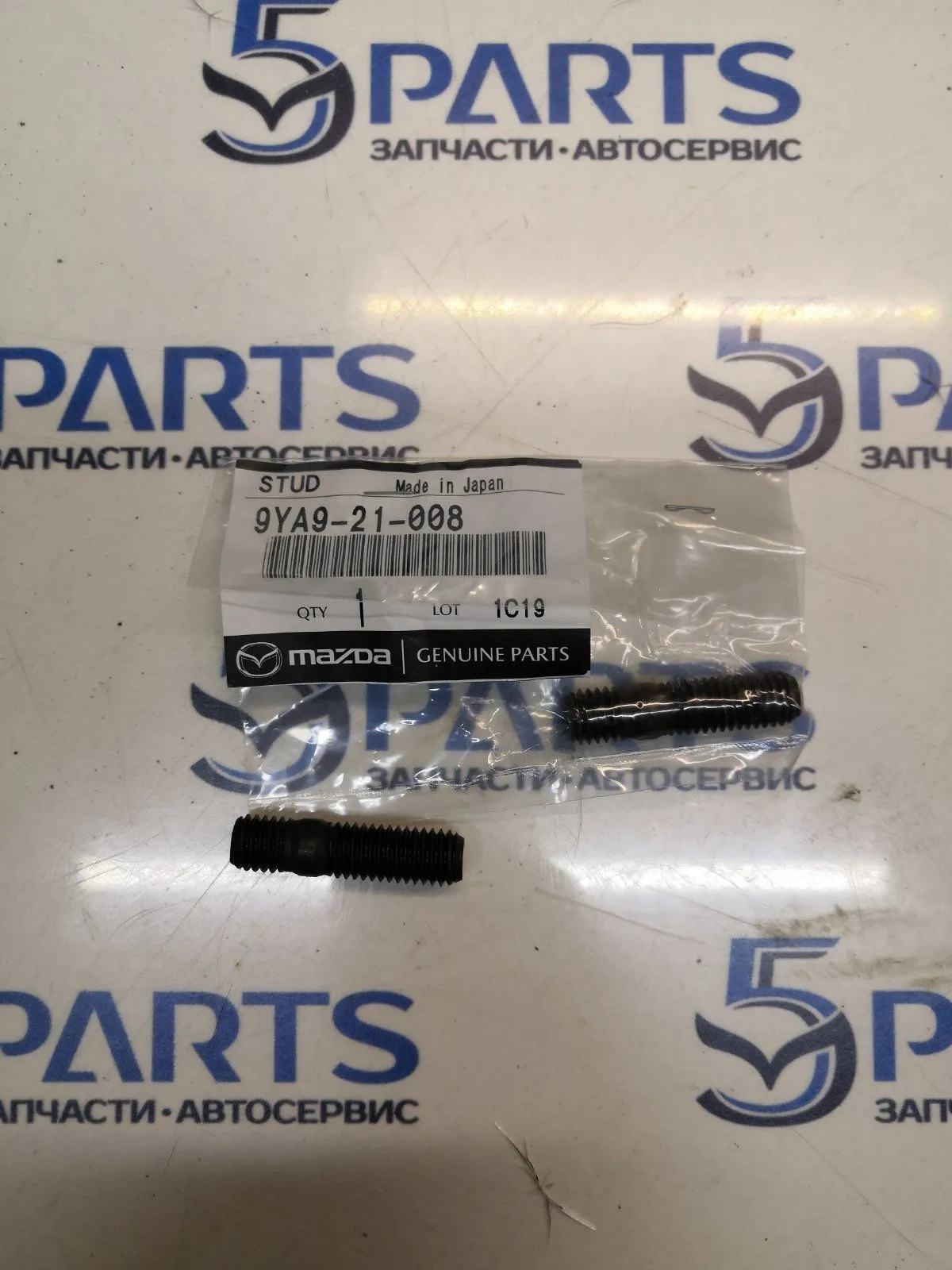 Шпилька крепления турбины 2,3 TURBO