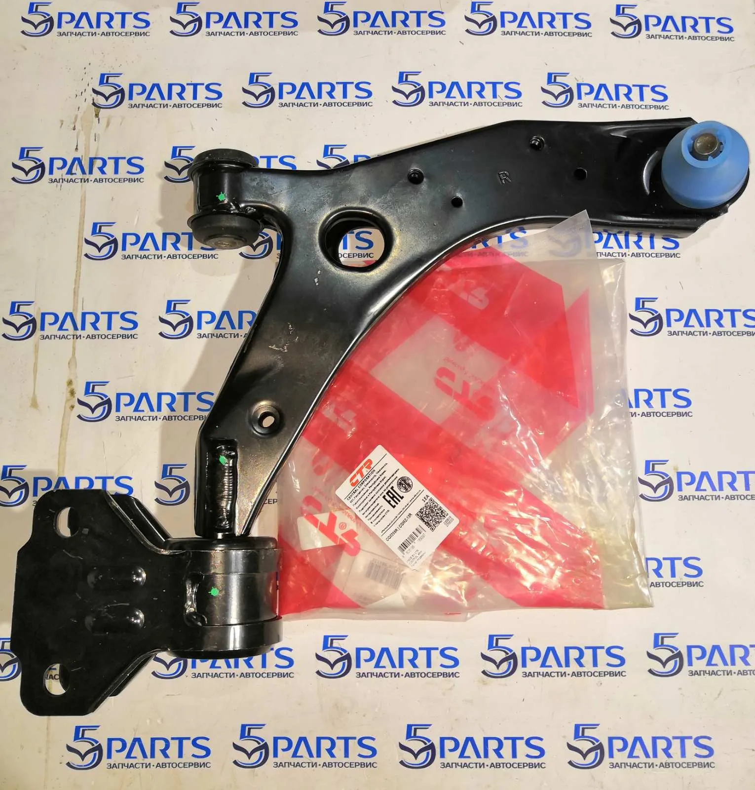 Рычаг передний правый нижний M3 (BL) 2009-2012