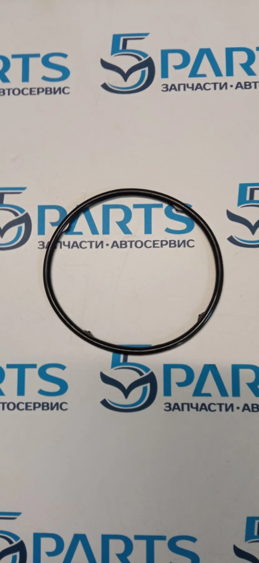 Сальник охладителя раздатки CX7