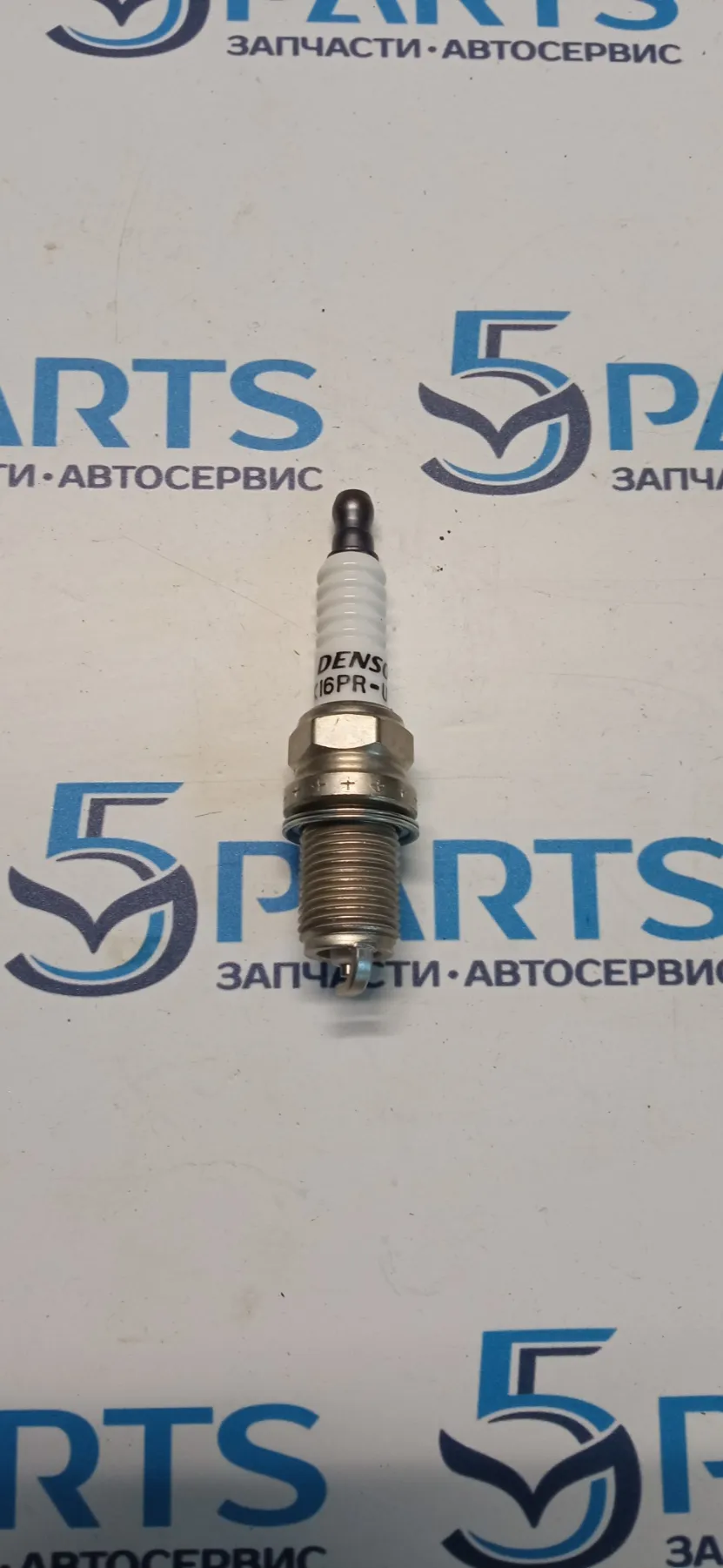 Свеча зажигания M2 1,5  M3 1.6