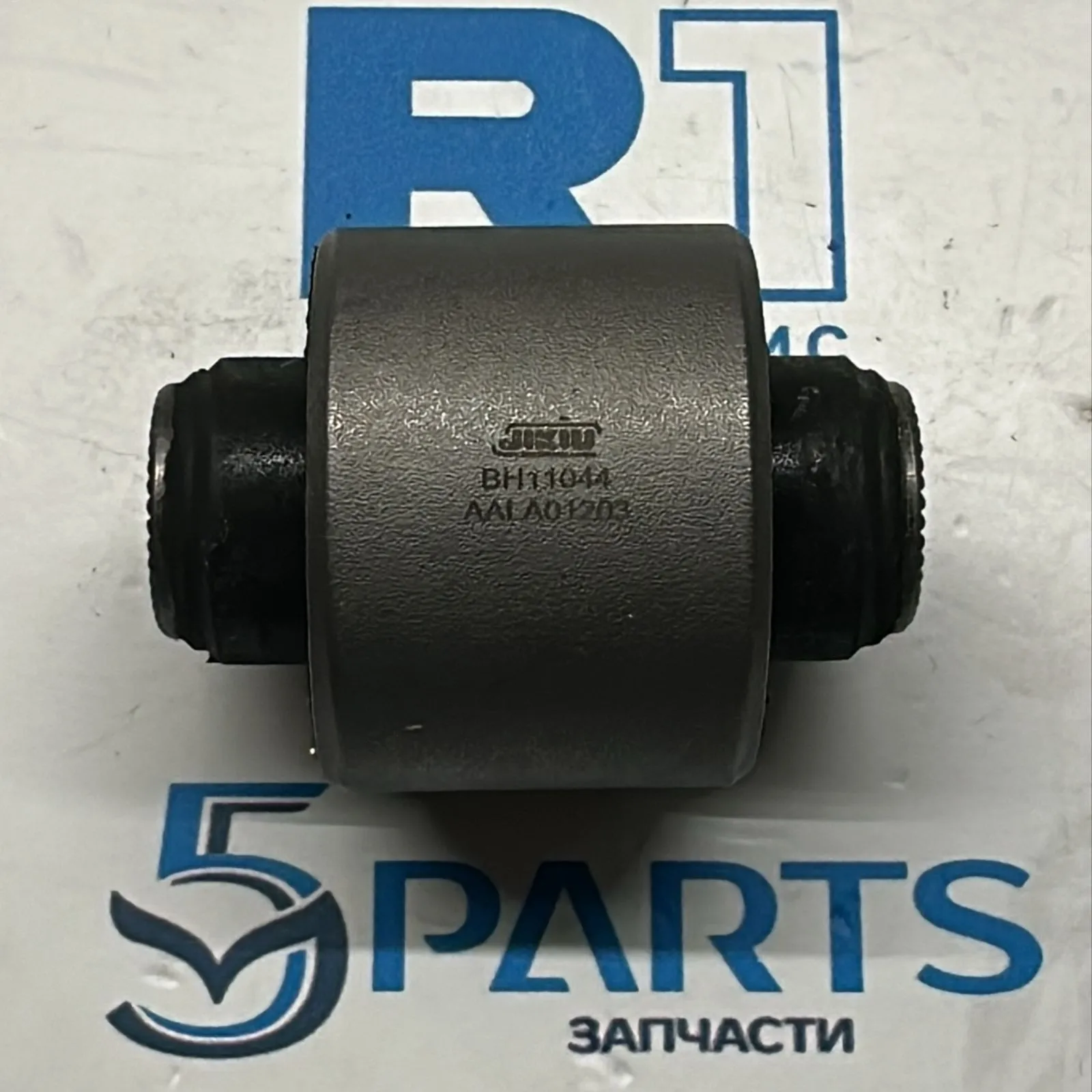 Сайлентблок кулака заднего задний Sonata 17