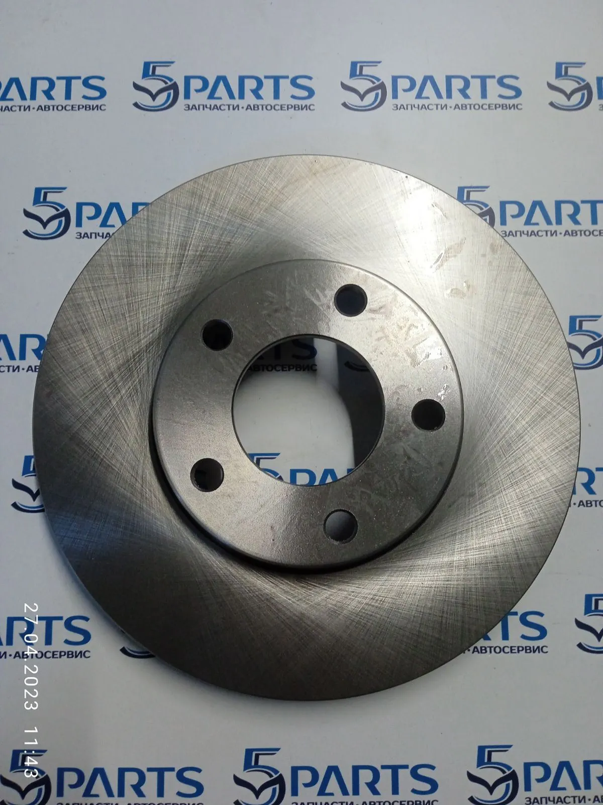 Диск тормозной передний M3, M5 2003-2012 1.6