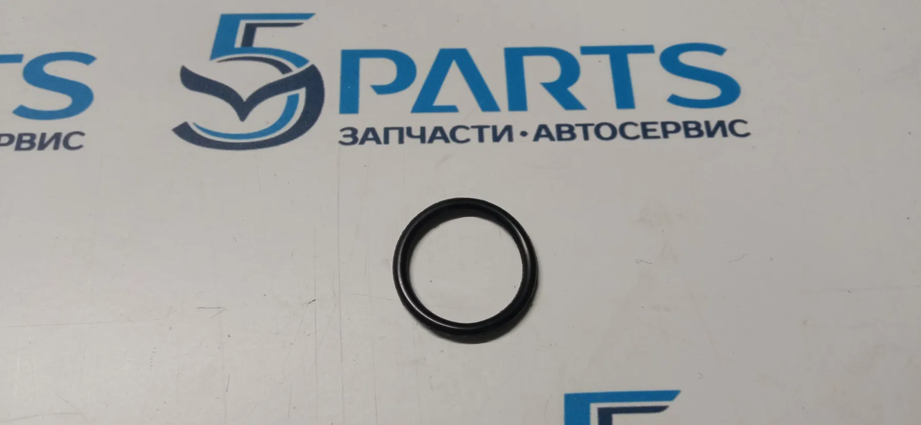 Кольцо уплотнительное раздаточной коробки M6, CX-7