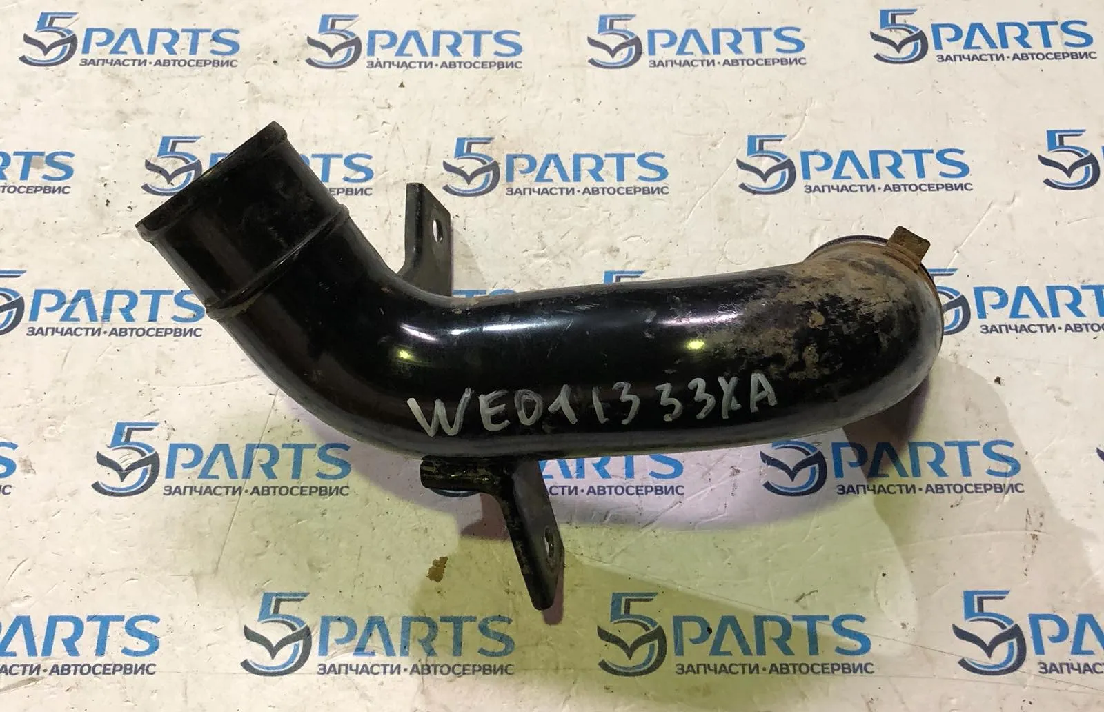 Патрубок BT-50 (UN) 2006-2012