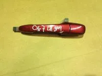 Ручка двери задней левой CX-7 (ER) 2007-2012 купить в Москве