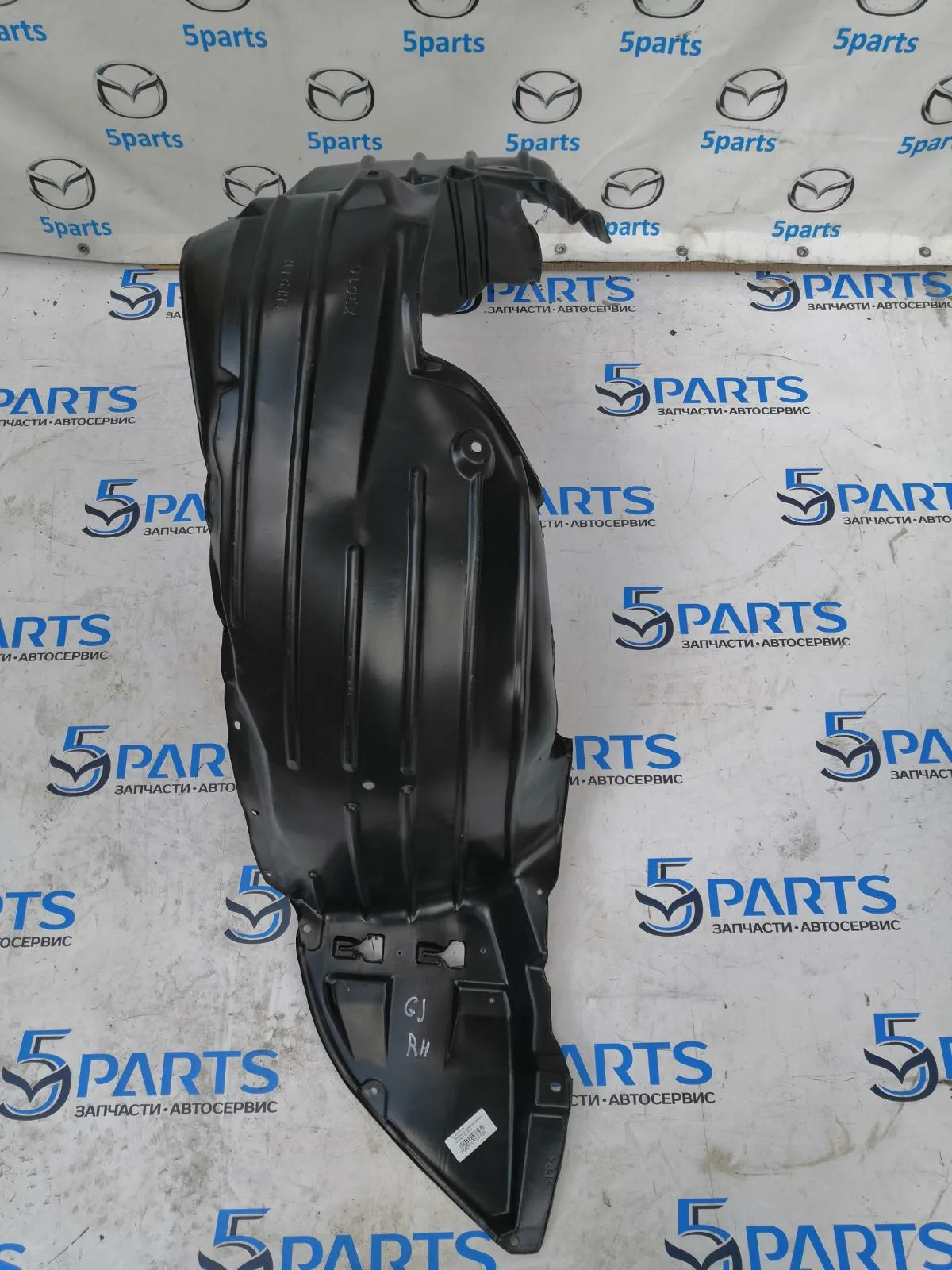 Подкрылок передний правый M6 (GJ, GL) 2012-2019