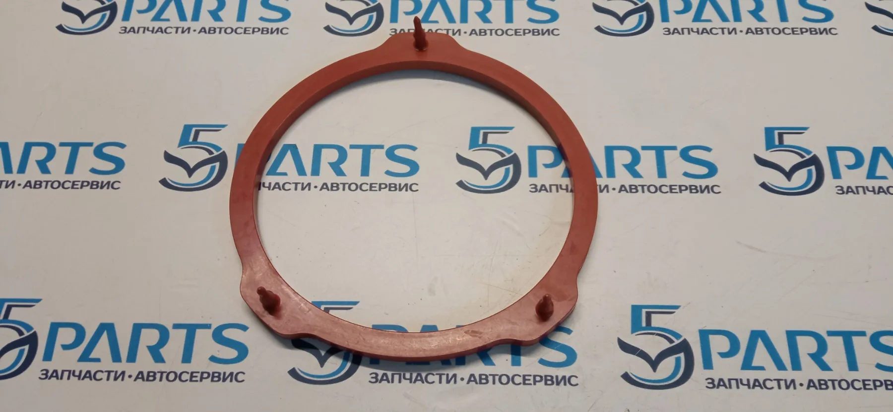 Прокладка насоса топливного M3, M5, M6, CX-5, CX-7