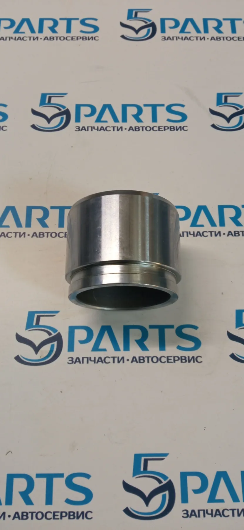 Поршень суппорта переднего CX-5 (KE) 2012-2016