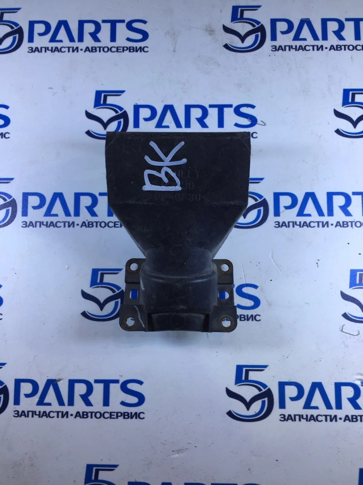 Кронштейн омывателя фар M3 (BK) 2003-2009