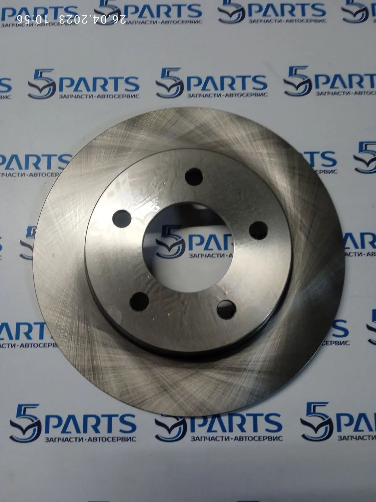 Диск тормозной задний M3, M5 2003-2012