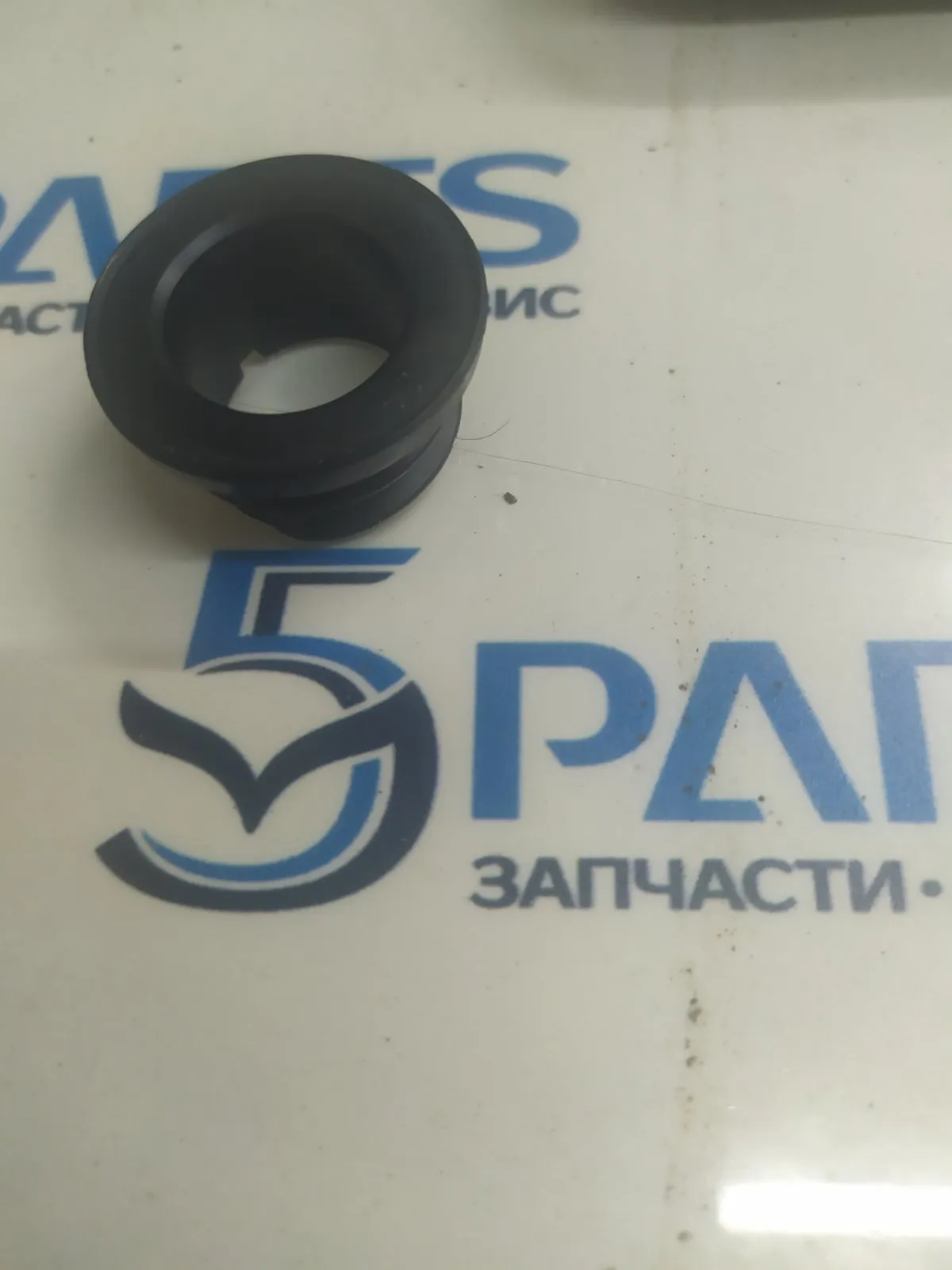 Кольцо уплотнительное бачка ГУР M3