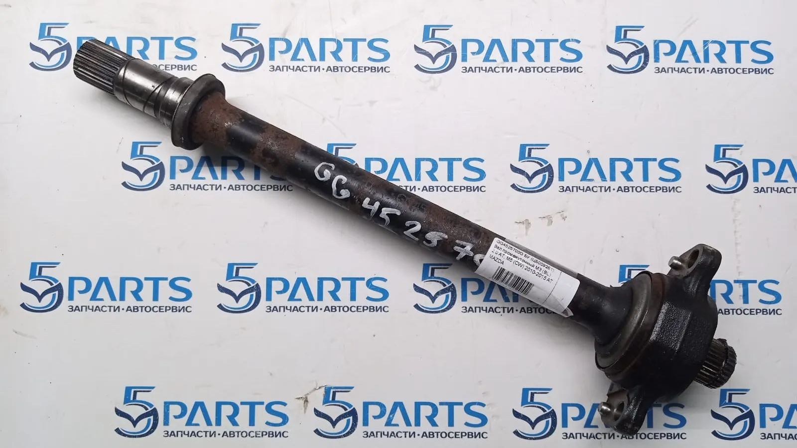 Вал промежуточный M3 (BL) 2.0 АT, M5 (CW) 2010-2015