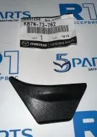 Клипса уплотнителя двери задней левой CX5 (KF) 2017-2022 купить в Москве