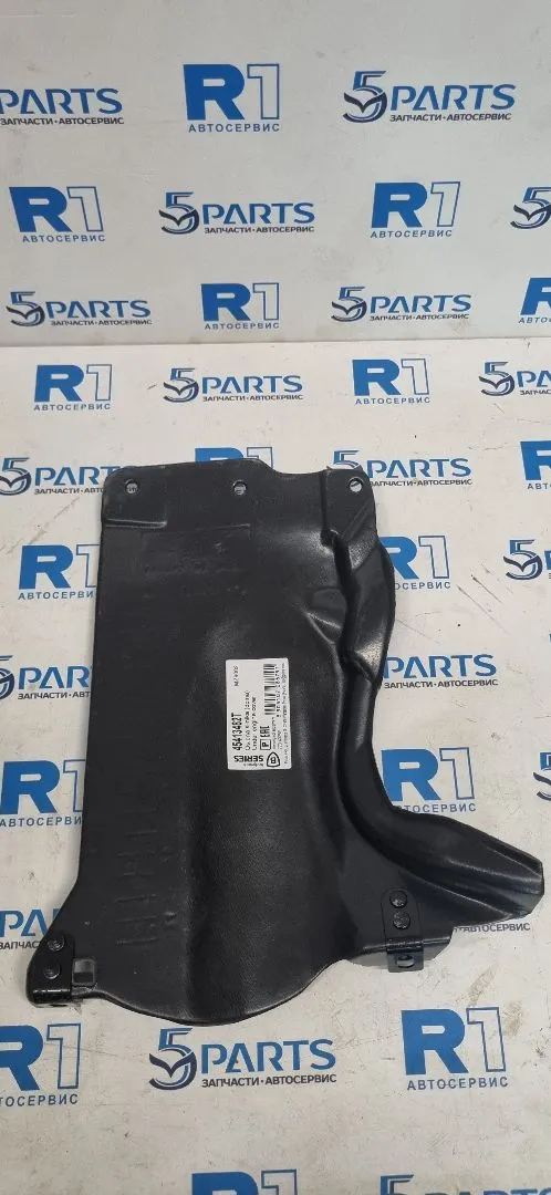 Пыльник двигателя правый M3 (BK, BL), M5 (CR, CW)
