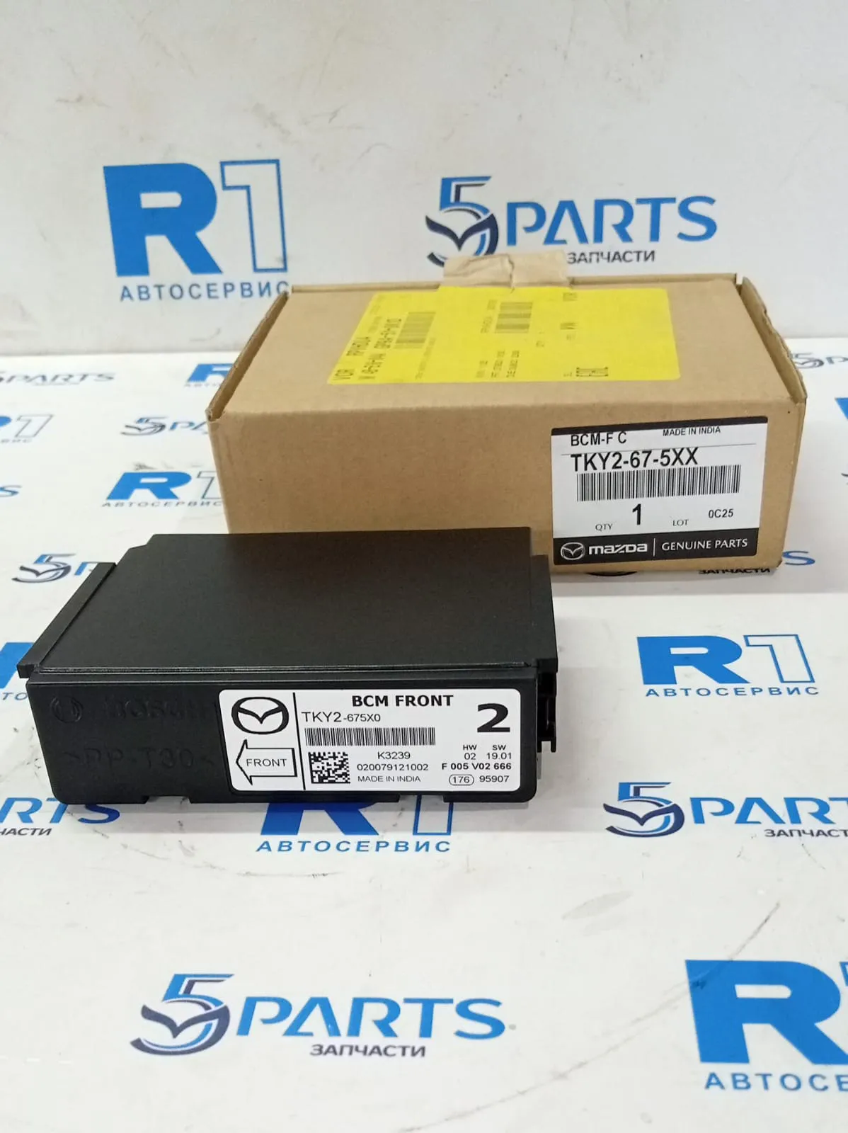 Блок BCM CX5 (KF) 2017-2022