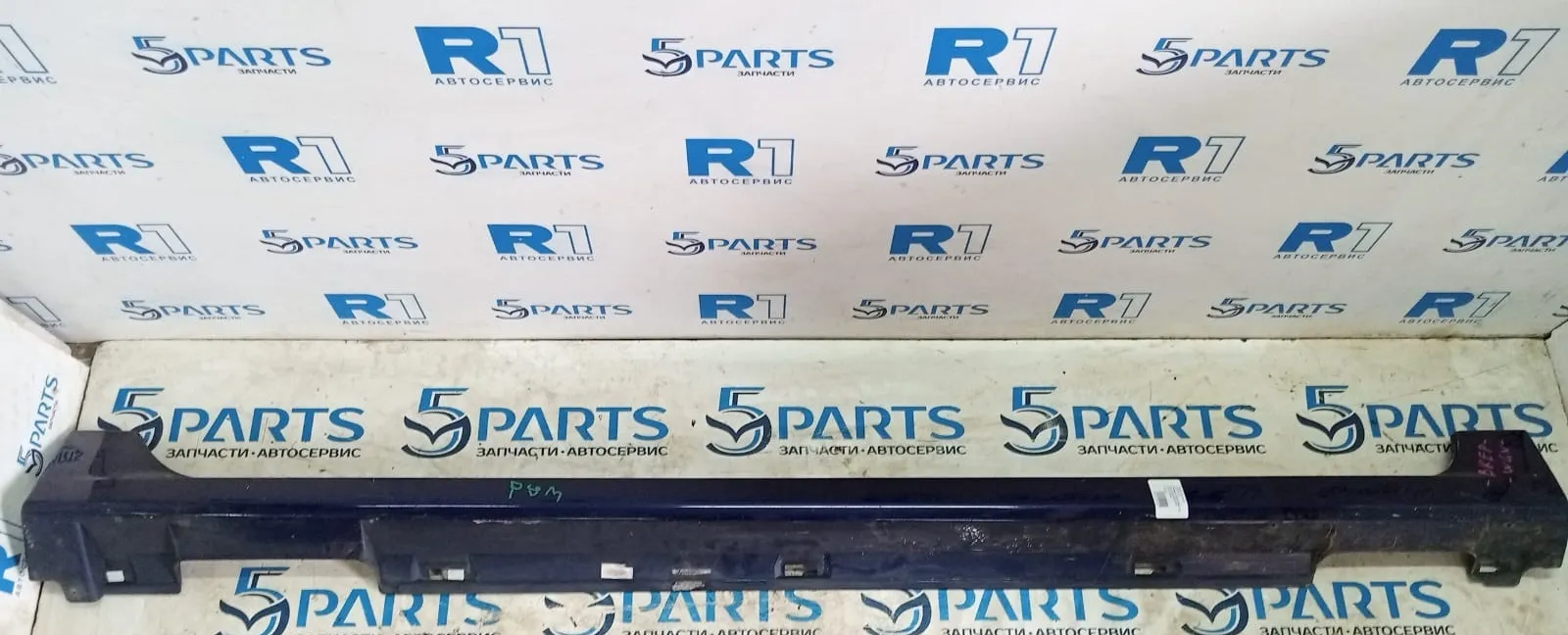 Накладка порога правого M3 (BK) 2003-2009 SPORT