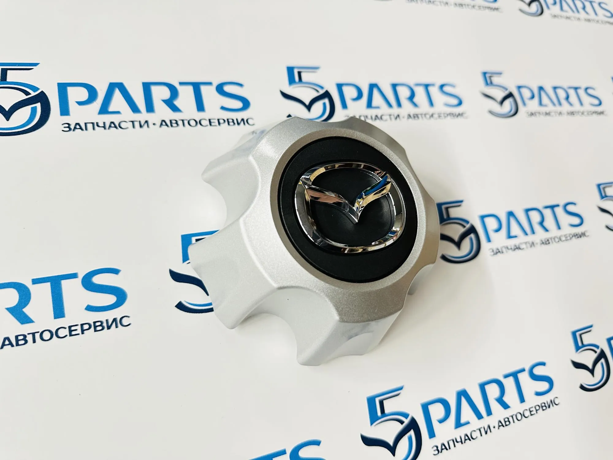 Колпак ступицы CX-5