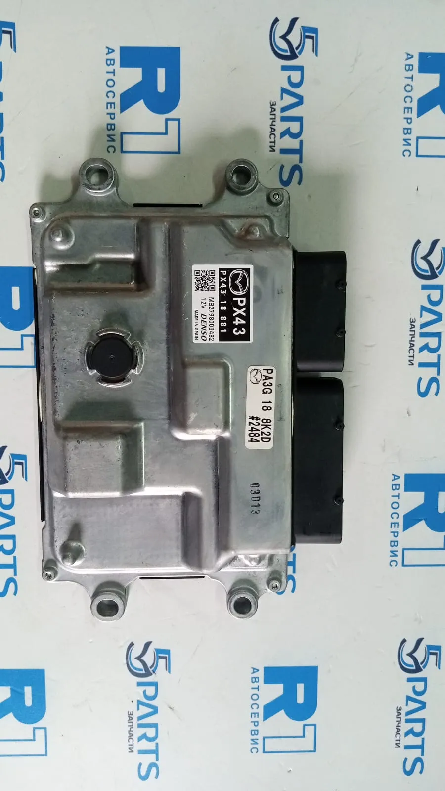 Блок управления двигателем CX-5 (KF) 2017-2012