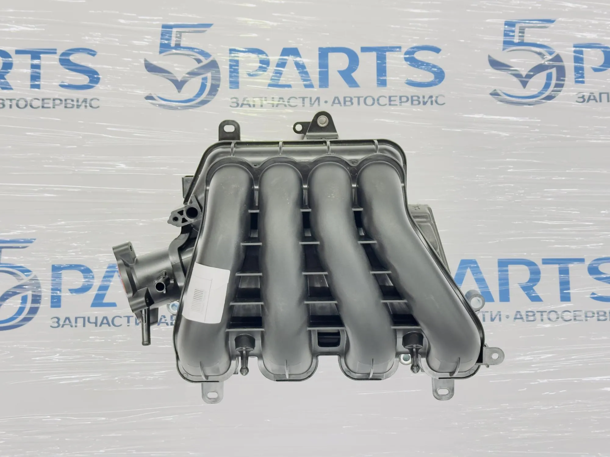 Коллектор впускной M3 (BP), M6 (GL), CX-5 (KF), CX-30 2017-2022