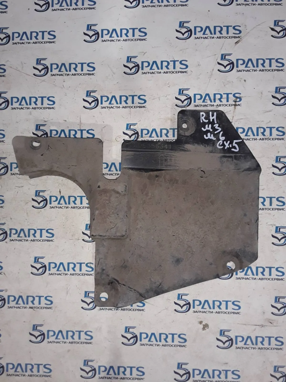 Пыльник двигателя правый M3, M6, CX-5