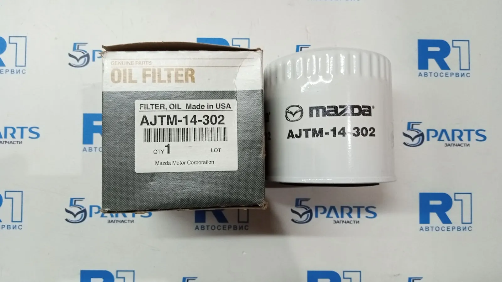 Фильтр масляный MPV II, Tribute 2.5, 3.0 99