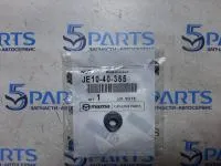 Гайка купить в Москве