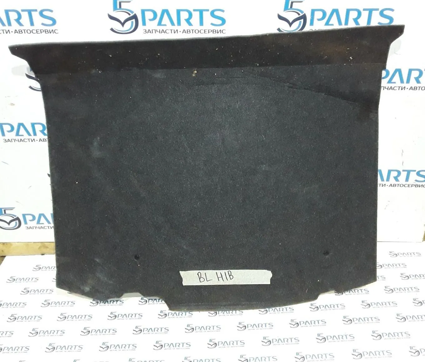 Коврик багажника M3 (BL) HB 2009-2013