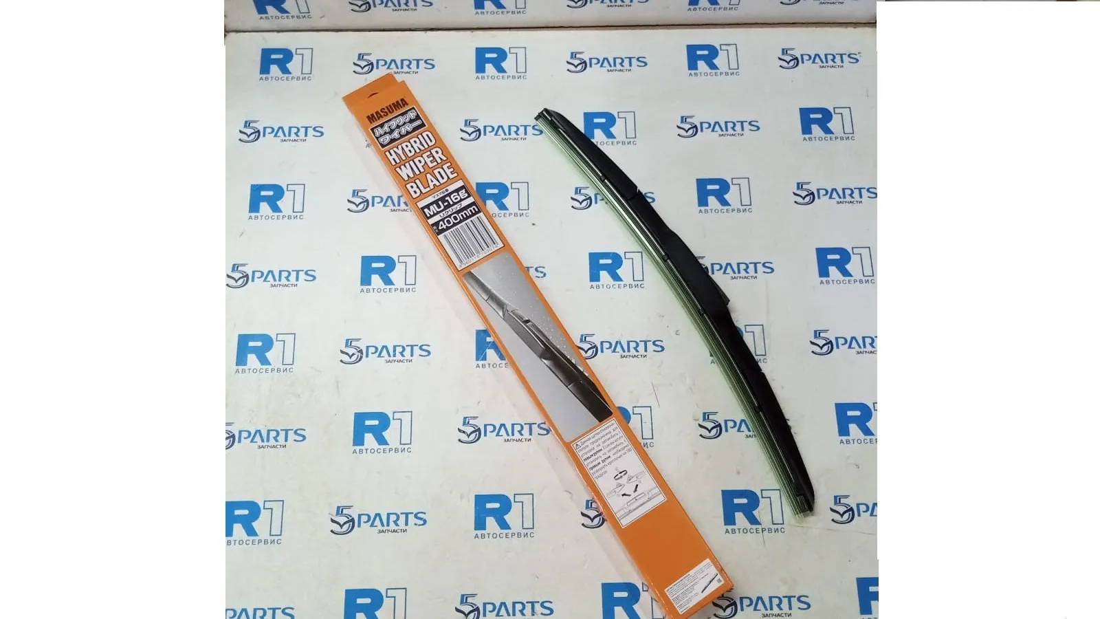 Щетка стеклоочистителя пассажирская M6 (GH), CX-7