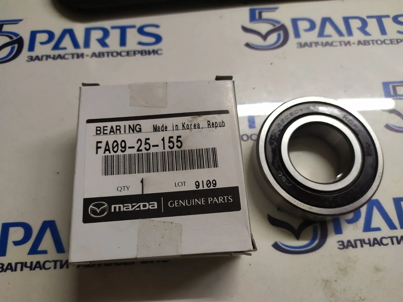 Подшипник промежуточного вала M3, M6