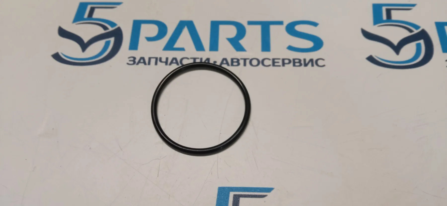 Прокладка ТНВД M3, M6, CX-7