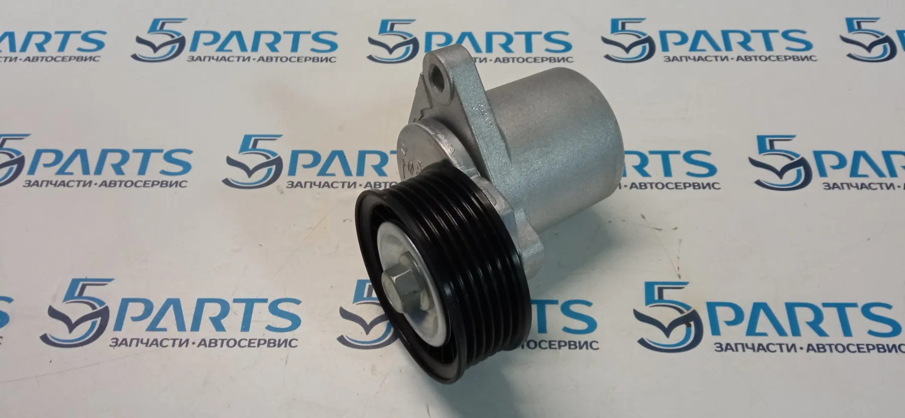 Натяжитель ремня приводного M3, M6, CX-7