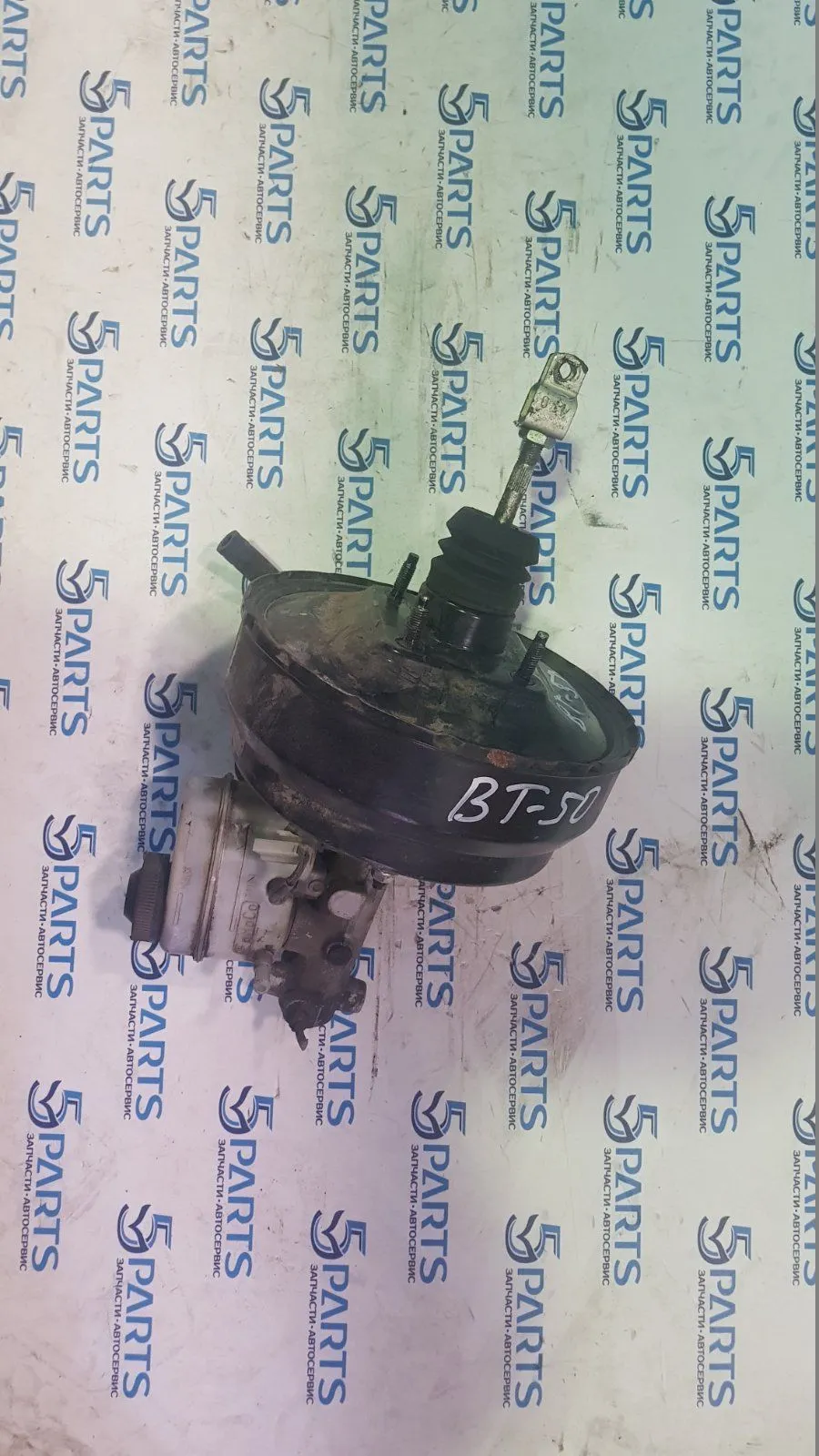 Насос ваккумный BT-50