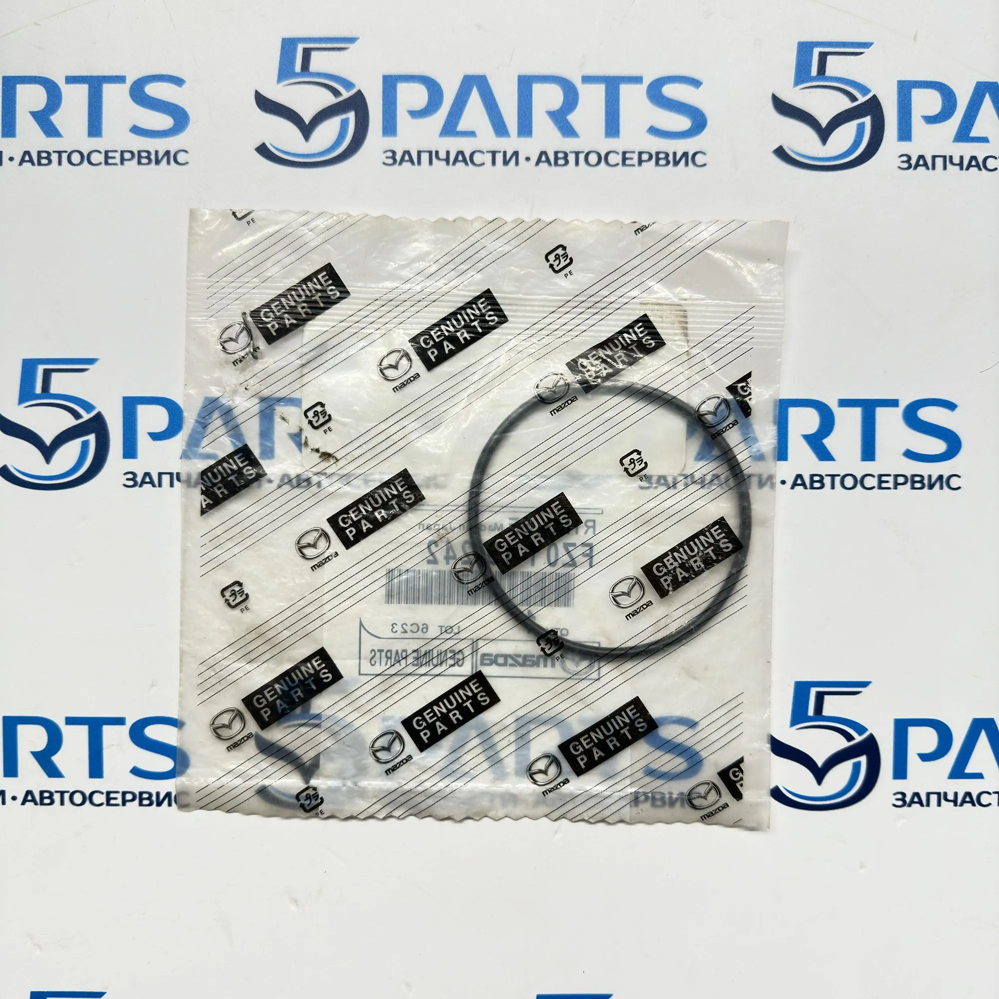 Кольцо уплотнительное M2, M3, M6, CX-3, CX-30, CX-5, CX-9