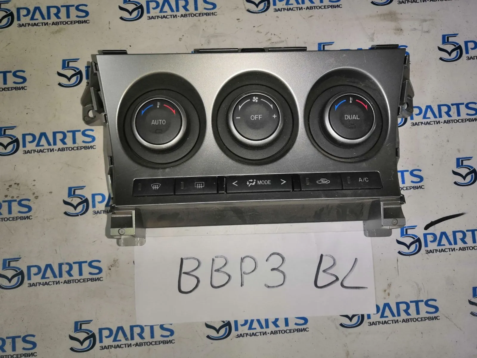 Блок управления климат-контролем M3 (BL) 2009-2012