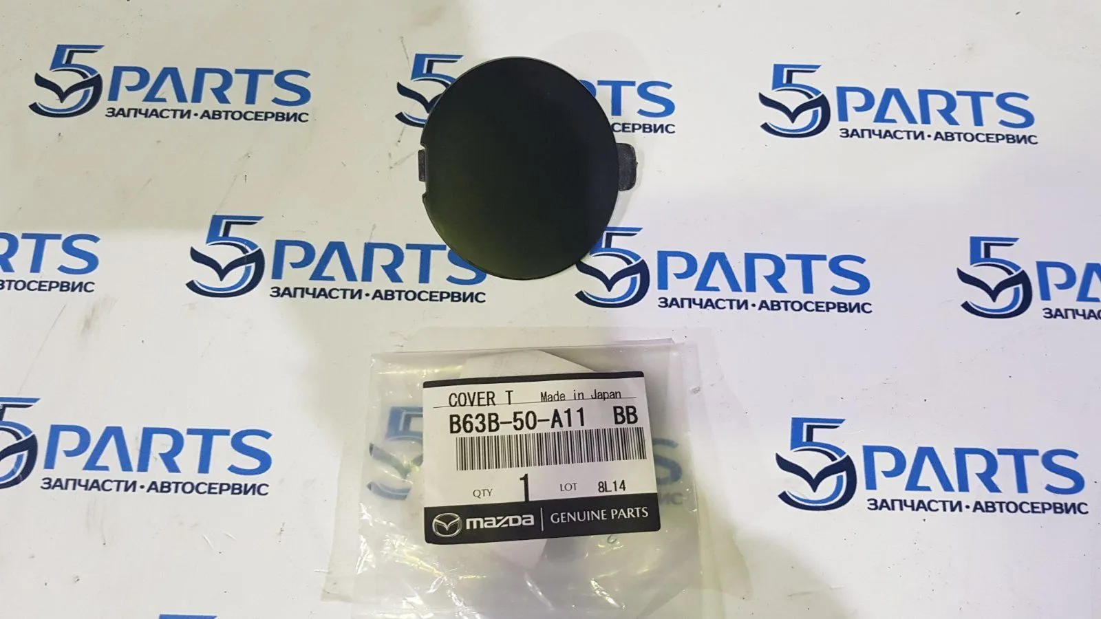 Заглушка крюка бампера переднего M3 (BN) 2016-2018