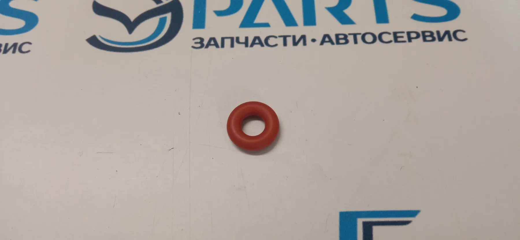 Кольцо форсунки топливной M3, M6, CX-3, CX-5, CX-9